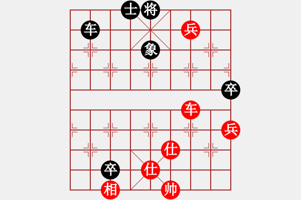 象棋棋譜圖片：丹桂飄香(日帥)-和-佳佳象棋陸(5段) - 步數(shù)：190 