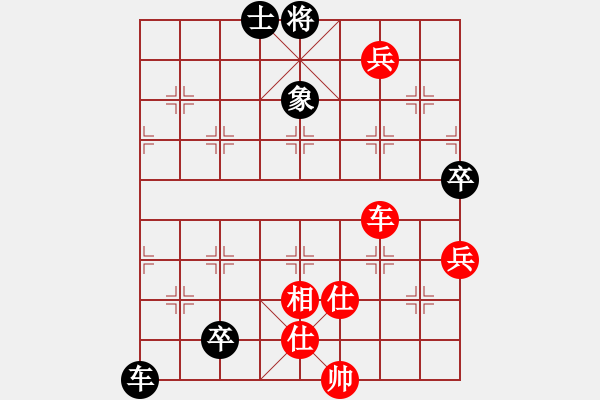 象棋棋譜圖片：丹桂飄香(日帥)-和-佳佳象棋陸(5段) - 步數(shù)：220 