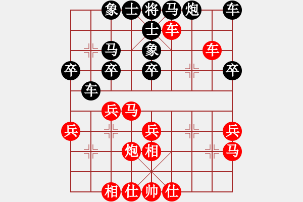 象棋棋譜圖片：2022.1.13.2JJ五分鐘先勝對(duì)兵局 - 步數(shù)：30 