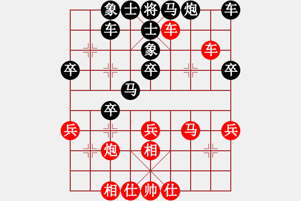 象棋棋譜圖片：2022.1.13.2JJ五分鐘先勝對(duì)兵局 - 步數(shù)：40 