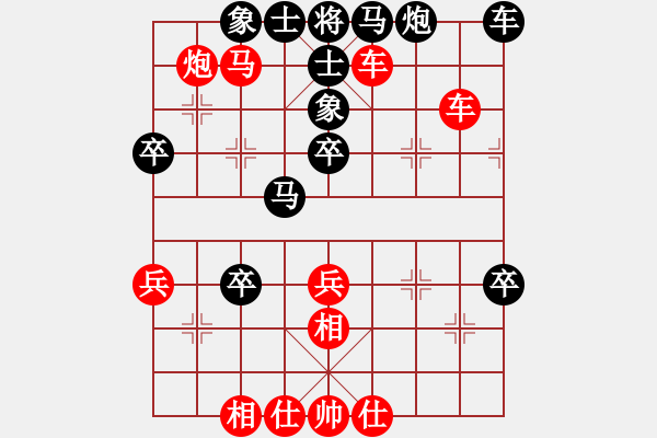 象棋棋譜圖片：2022.1.13.2JJ五分鐘先勝對(duì)兵局 - 步數(shù)：49 