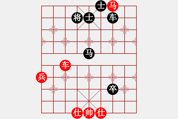 象棋棋譜圖片：鷹潭市代表隊(duì) 何姬南 負(fù) 省農(nóng)民體協(xié)代表隊(duì) 鄔榮波 - 步數(shù)：100 