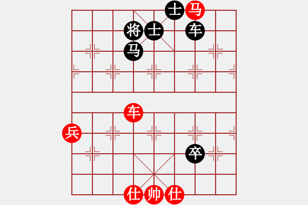 象棋棋譜圖片：鷹潭市代表隊(duì) 何姬南 負(fù) 省農(nóng)民體協(xié)代表隊(duì) 鄔榮波 - 步數(shù)：102 