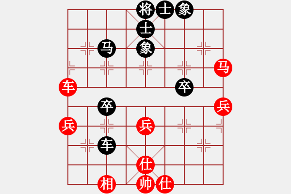 象棋棋譜圖片：鷹潭市代表隊(duì) 何姬南 負(fù) 省農(nóng)民體協(xié)代表隊(duì) 鄔榮波 - 步數(shù)：50 