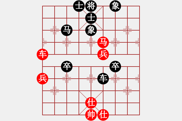 象棋棋譜圖片：鷹潭市代表隊(duì) 何姬南 負(fù) 省農(nóng)民體協(xié)代表隊(duì) 鄔榮波 - 步數(shù)：70 