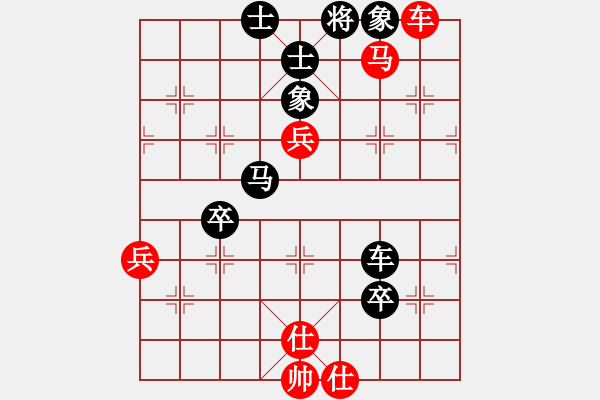 象棋棋譜圖片：鷹潭市代表隊(duì) 何姬南 負(fù) 省農(nóng)民體協(xié)代表隊(duì) 鄔榮波 - 步數(shù)：80 