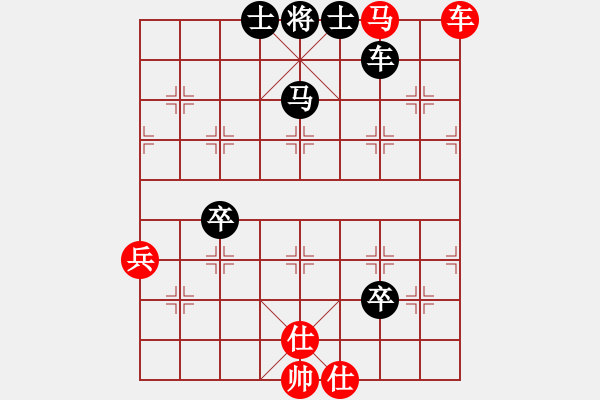 象棋棋譜圖片：鷹潭市代表隊(duì) 何姬南 負(fù) 省農(nóng)民體協(xié)代表隊(duì) 鄔榮波 - 步數(shù)：90 