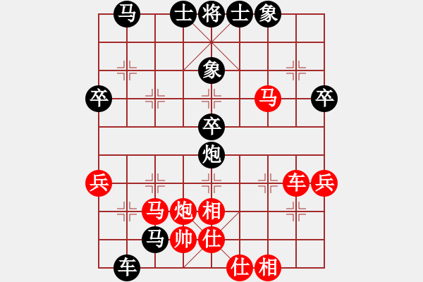 象棋棋譜圖片：B07凄絕的美勝象棋旋風 - 步數(shù)：50 