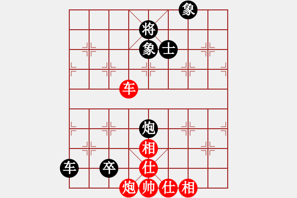 象棋棋譜圖片：蓋聶與衛(wèi)莊(9星)-負-漫漫飛雪(9星) - 步數(shù)：120 