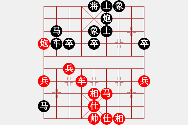 象棋棋譜圖片：蓋聶與衛(wèi)莊(9星)-負-漫漫飛雪(9星) - 步數(shù)：60 