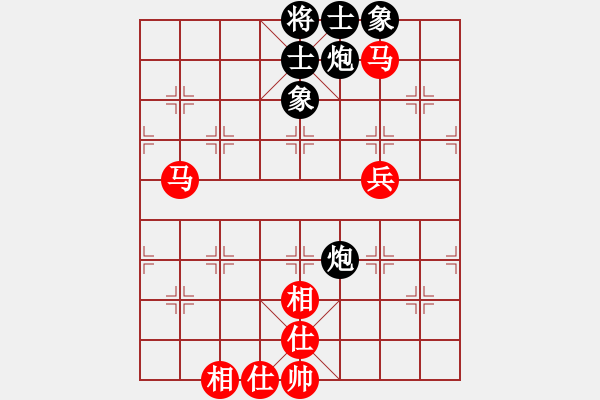 象棋棋譜圖片：11336局 A01-上仕局-小蟲引擎24層 紅先和 旋九專雙核-傻瓜 - 步數(shù)：100 