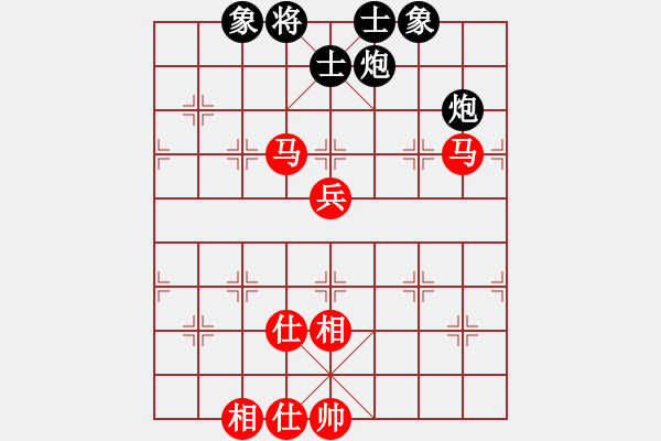 象棋棋譜圖片：11336局 A01-上仕局-小蟲引擎24層 紅先和 旋九專雙核-傻瓜 - 步數(shù)：110 