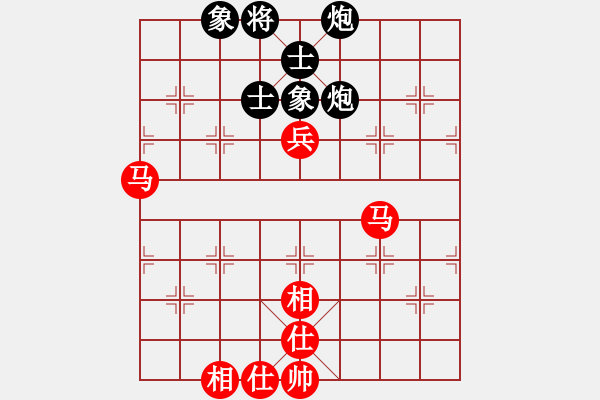 象棋棋譜圖片：11336局 A01-上仕局-小蟲引擎24層 紅先和 旋九專雙核-傻瓜 - 步數(shù)：120 