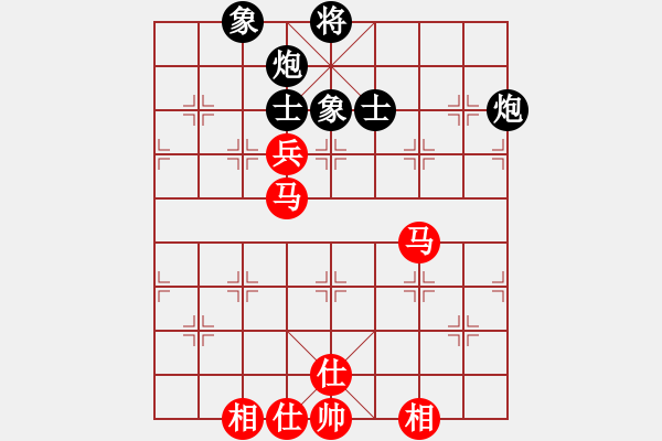 象棋棋譜圖片：11336局 A01-上仕局-小蟲引擎24層 紅先和 旋九專雙核-傻瓜 - 步數(shù)：130 