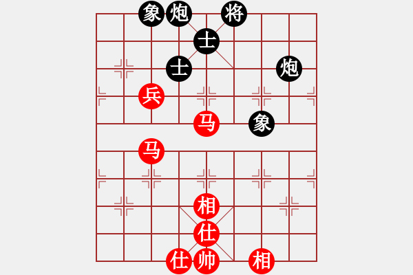 象棋棋譜圖片：11336局 A01-上仕局-小蟲引擎24層 紅先和 旋九專雙核-傻瓜 - 步數(shù)：140 