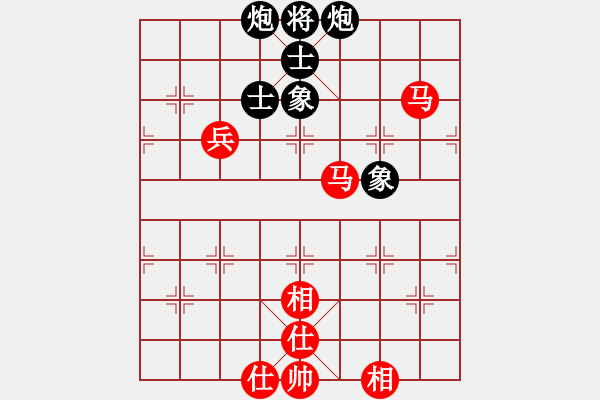 象棋棋譜圖片：11336局 A01-上仕局-小蟲引擎24層 紅先和 旋九專雙核-傻瓜 - 步數(shù)：150 