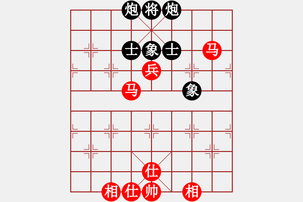 象棋棋譜圖片：11336局 A01-上仕局-小蟲引擎24層 紅先和 旋九專雙核-傻瓜 - 步數(shù)：160 