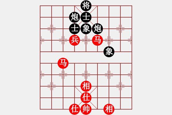 象棋棋譜圖片：11336局 A01-上仕局-小蟲引擎24層 紅先和 旋九專雙核-傻瓜 - 步數(shù)：170 