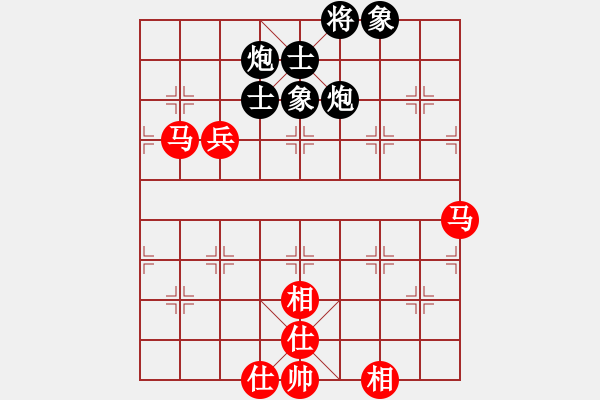 象棋棋譜圖片：11336局 A01-上仕局-小蟲引擎24層 紅先和 旋九專雙核-傻瓜 - 步數(shù)：180 