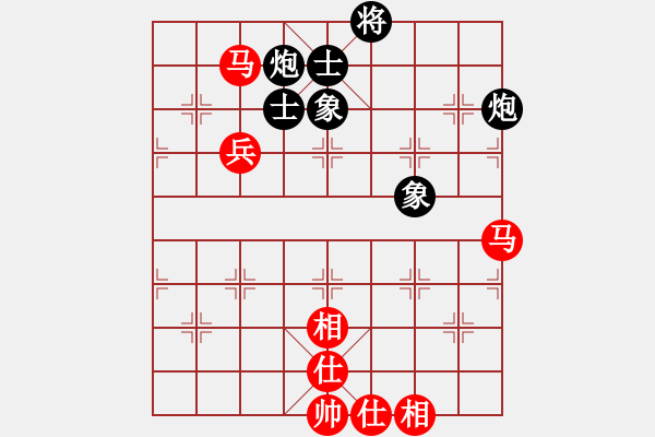 象棋棋譜圖片：11336局 A01-上仕局-小蟲引擎24層 紅先和 旋九專雙核-傻瓜 - 步數(shù)：190 