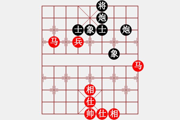 象棋棋譜圖片：11336局 A01-上仕局-小蟲引擎24層 紅先和 旋九專雙核-傻瓜 - 步數(shù)：197 