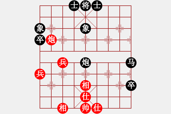 象棋棋譜圖片：李永來(lái)了(6段)-負(fù)-飛翔過(guò)河(月將) - 步數(shù)：60 