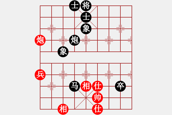 象棋棋譜圖片：李永來(lái)了(6段)-負(fù)-飛翔過(guò)河(月將) - 步數(shù)：78 