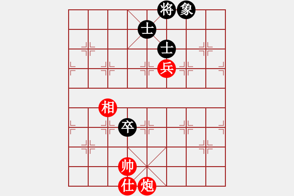 象棋棋譜圖片：棋局-93a 3113 - 步數(shù)：20 