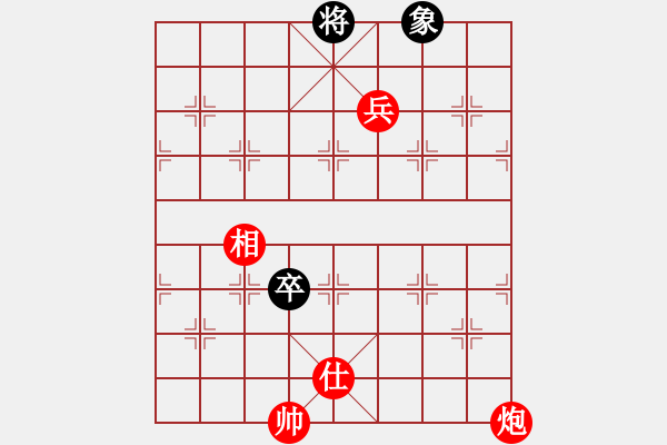 象棋棋譜圖片：棋局-93a 3113 - 步數(shù)：60 