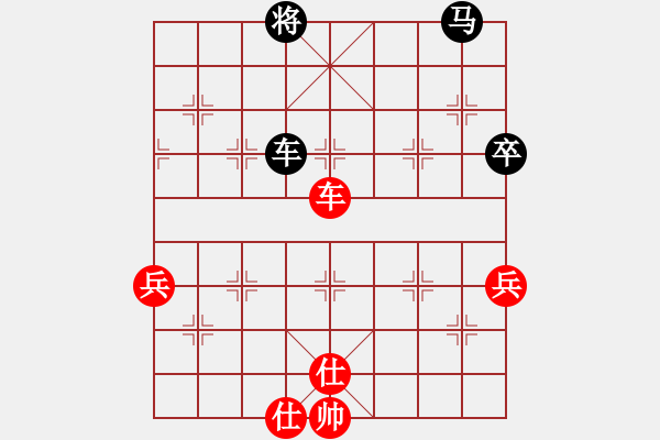 象棋棋谱图片：不锈钢星星(日帅)-和-广西茶王(9段) - 步数：110 