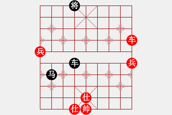 象棋棋谱图片：不锈钢星星(日帅)-和-广西茶王(9段) - 步数：120 