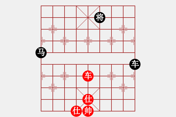 象棋棋谱图片：不锈钢星星(日帅)-和-广西茶王(9段) - 步数：130 