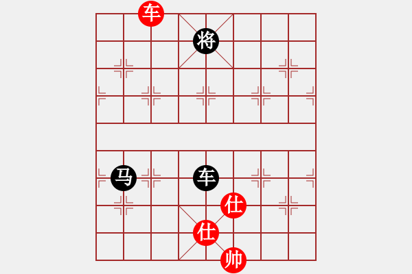 象棋棋譜圖片：不銹鋼星星(日帥)-和-廣西茶王(9段) - 步數(shù)：160 