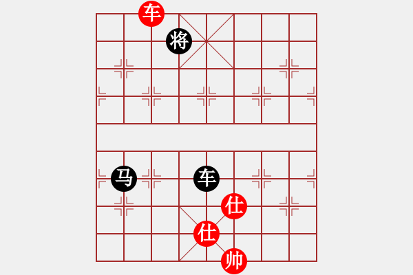 象棋棋谱图片：不锈钢星星(日帅)-和-广西茶王(9段) - 步数：170 