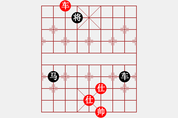 象棋棋谱图片：不锈钢星星(日帅)-和-广西茶王(9段) - 步数：180 