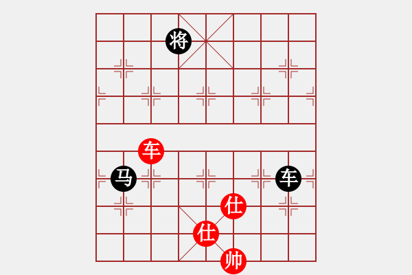 象棋棋谱图片：不锈钢星星(日帅)-和-广西茶王(9段) - 步数：189 