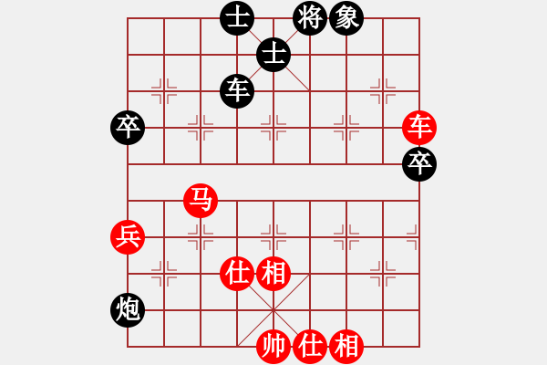 象棋棋谱图片：上海棋院 万春林 和 河北金环钢构 张江 - 步数：98 