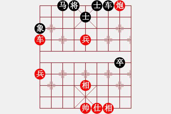 象棋棋譜圖片：酒令人遠(yuǎn)(8段)-和-中原快刀(9段) - 步數(shù)：120 