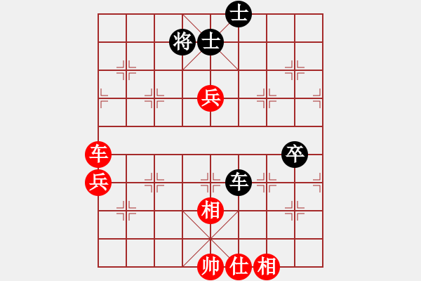 象棋棋譜圖片：酒令人遠(yuǎn)(8段)-和-中原快刀(9段) - 步數(shù)：140 