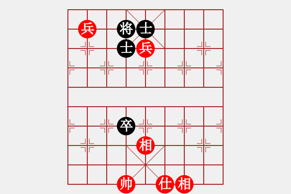 象棋棋譜圖片：酒令人遠(yuǎn)(8段)-和-中原快刀(9段) - 步數(shù)：160 