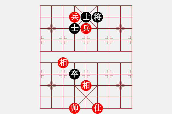 象棋棋譜圖片：酒令人遠(yuǎn)(8段)-和-中原快刀(9段) - 步數(shù)：180 