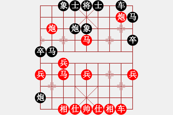 象棋棋譜圖片：棋局-2aar C 18 - 步數(shù)：0 