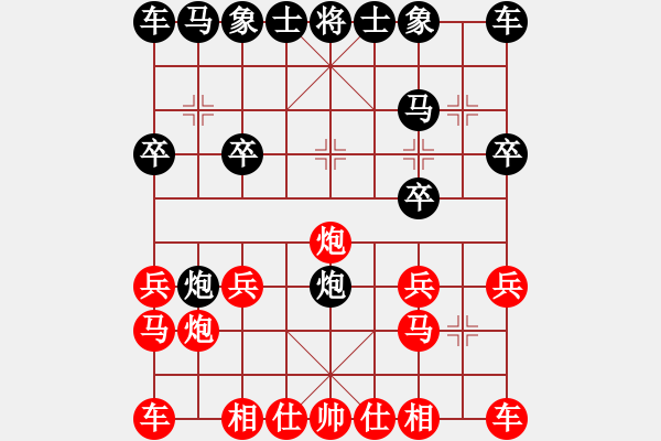 象棋棋譜圖片：34局 A02- 邊馬局-小蟲(chóng)引擎23層(2658) 先勝 太史慈(1250) - 步數(shù)：10 