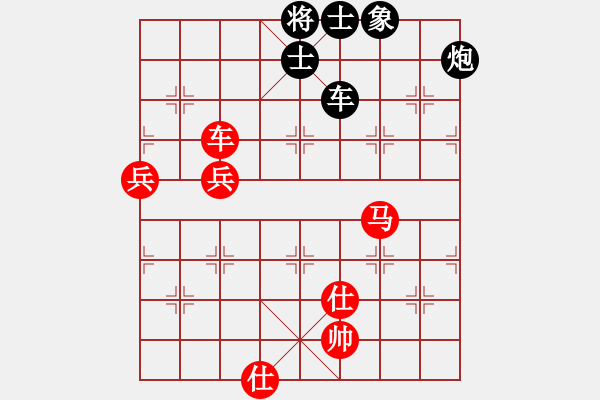 象棋棋譜圖片：桂系大將(3段)-勝-劍峰(4段) - 步數(shù)：100 