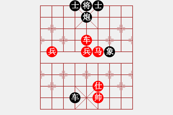 象棋棋譜圖片：桂系大將(3段)-勝-劍峰(4段) - 步數(shù)：120 