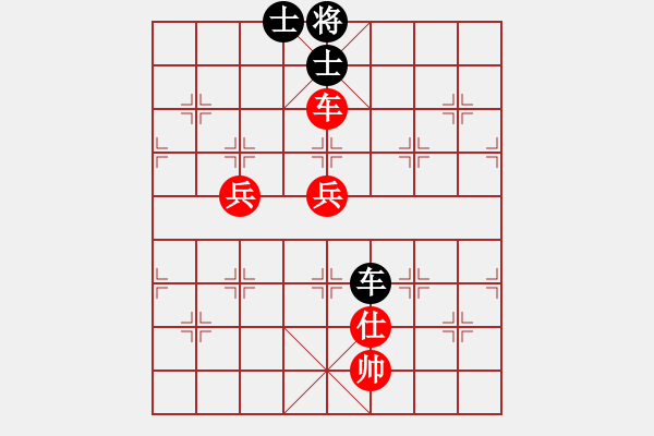 象棋棋譜圖片：桂系大將(3段)-勝-劍峰(4段) - 步數(shù)：130 