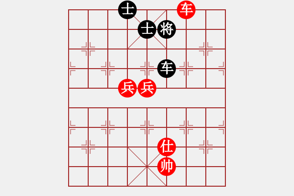 象棋棋譜圖片：桂系大將(3段)-勝-劍峰(4段) - 步數(shù)：140 