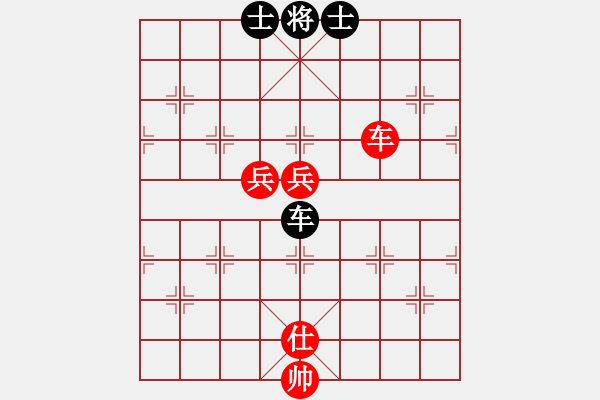 象棋棋譜圖片：桂系大將(3段)-勝-劍峰(4段) - 步數(shù)：150 