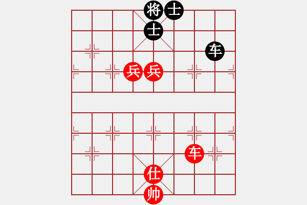 象棋棋譜圖片：桂系大將(3段)-勝-劍峰(4段) - 步數(shù)：160 