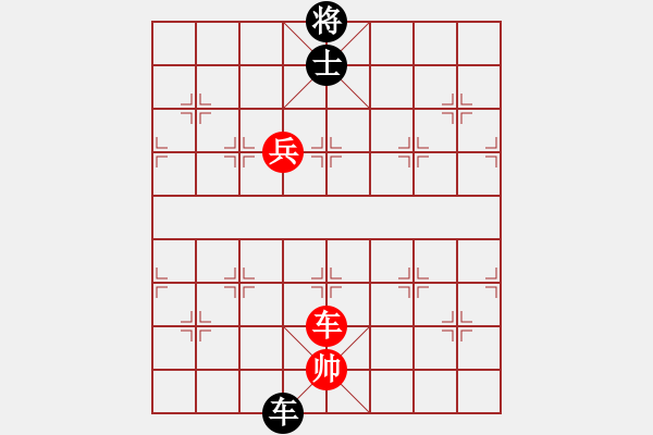 象棋棋譜圖片：桂系大將(3段)-勝-劍峰(4段) - 步數(shù)：170 